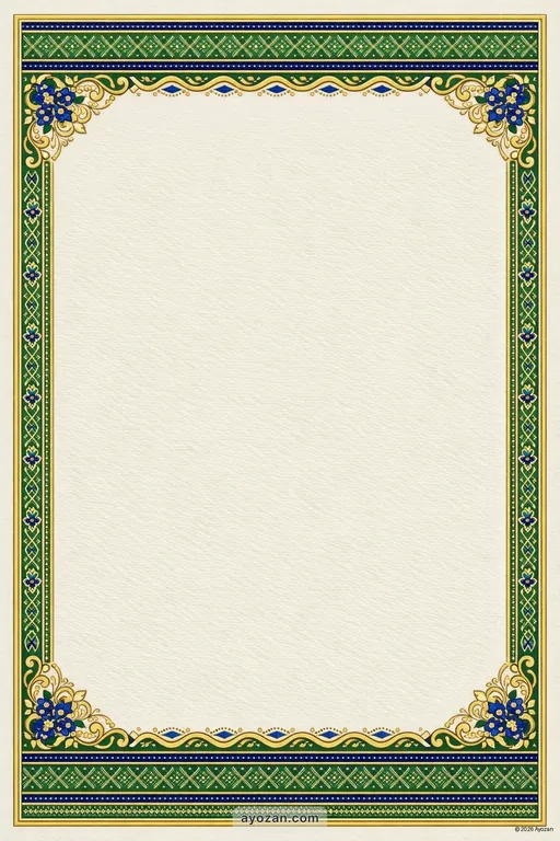 Manipuri Engagement · Classic — Manipuri Muslim Traditional Engagement invitation card design from Ayozan