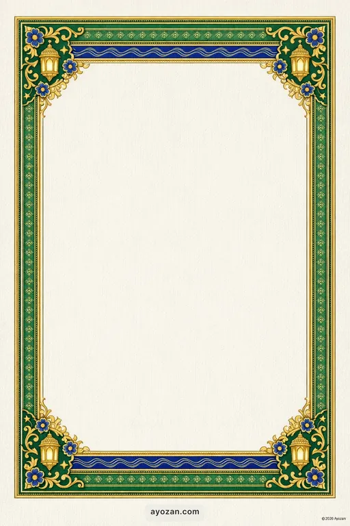 Manipuri Eid · Classic — Manipuri Muslim Traditional Eid ul-Fitr invitation card design from Ayozan