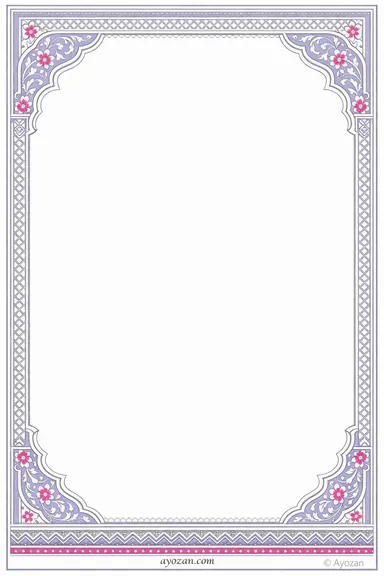 Marathi Reception · Contemporary — Reception card design