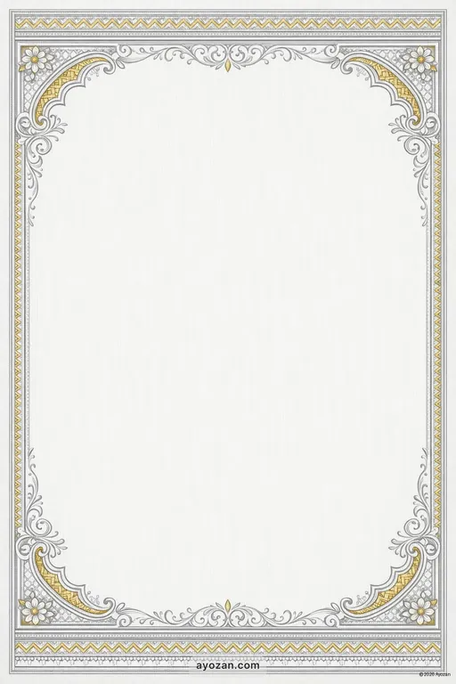 Marathi Corporate · Classic — Marathi Christian Traditional Corporate Gala invitation card design from Ayozan