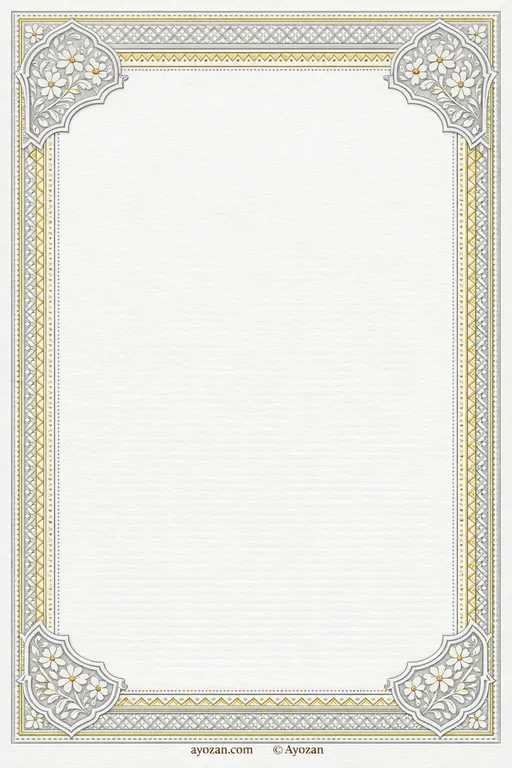 Marathi Reception · Classic — Marathi Christian Traditional Reception invitation card design from Ayozan