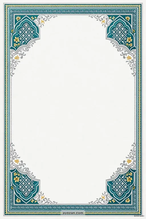Marathi Engagement · Contemporary — Marathi Muslim Modern Engagement invitation card design from Ayozan