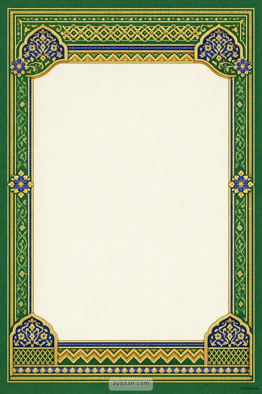 Marathi Housewarming · Classic — Marathi Muslim Traditional Housewarming invitation card design from Ayozan