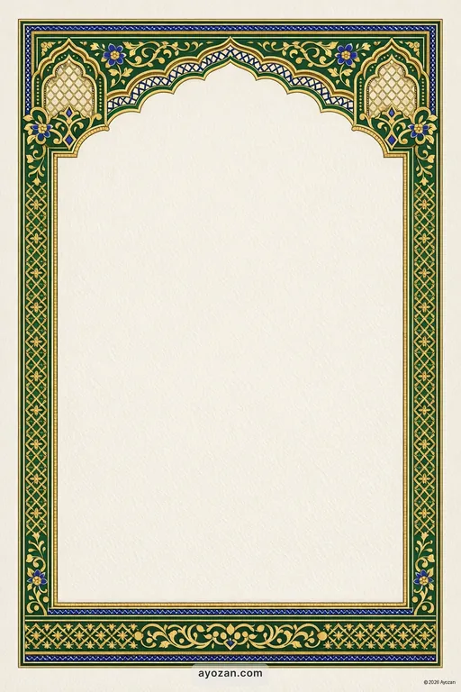 Marathi Prayer Meeting · Classic — Marathi Muslim Traditional Prayer Meeting invitation card design from Ayozan
