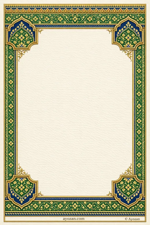 Marathi Reception · Classic — Marathi Muslim Traditional Reception invitation card design from Ayozan