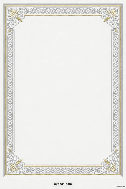 Northeast Corporate · Classic — Northeast Indian Christian Traditional Corporate Gala invitation card design from Ayozan