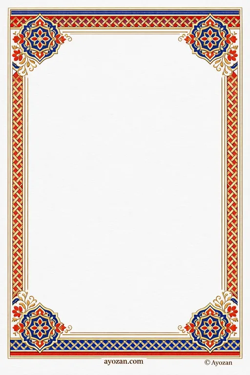 Northeast Reception · Contemporary — Northeast Indian Modern Reception invitation card design from Ayozan