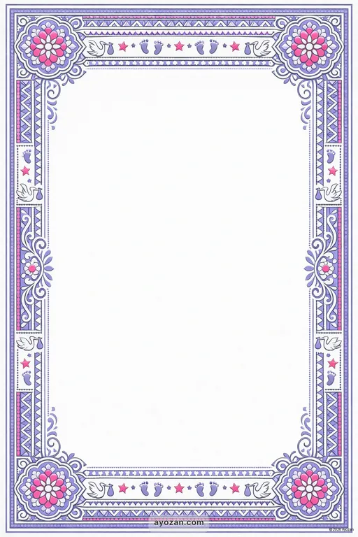 Mithila Baby Shower · Contemporary — Maithili Christian Modern Baby Shower invitation card design from Ayozan