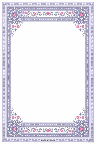 Mithila Engagement · Contemporary — Nischitartham card design