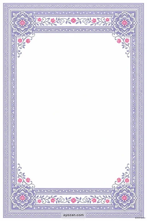Mithila Engagement · Contemporary — Maithili Christian Modern Engagement invitation card design from Ayozan