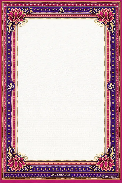 Mithila Reception · Contemporary — Maithili Hindu Modern Reception invitation card design from Ayozan