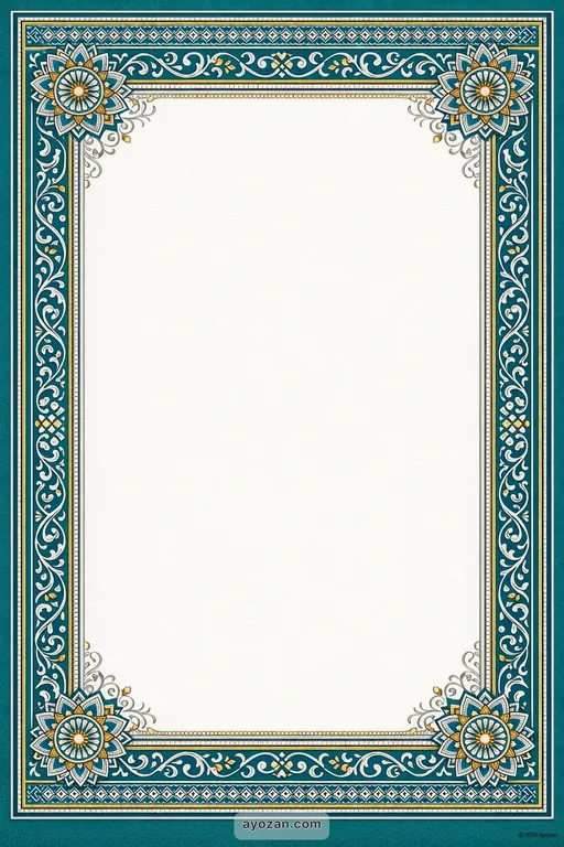 Mithila Corporate · Contemporary — Maithili Muslim Modern Corporate Gala invitation card design from Ayozan