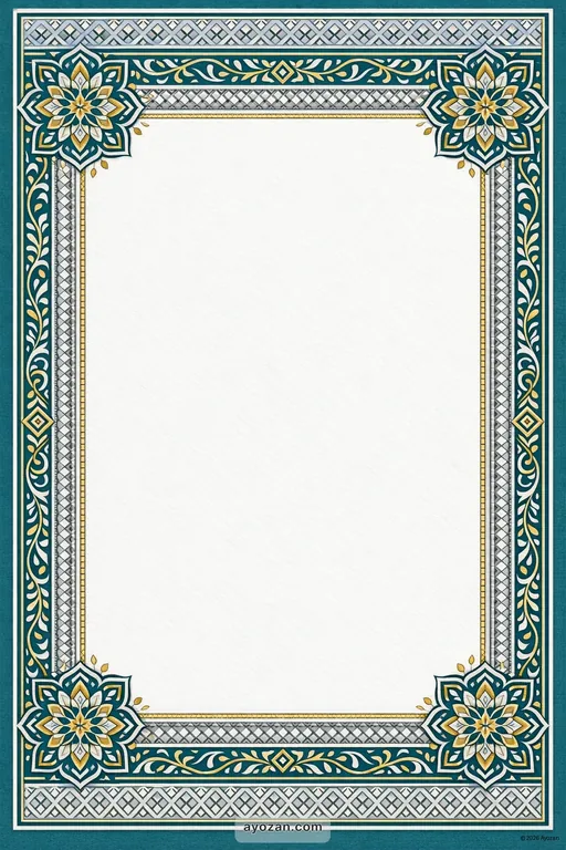 Mithila Engagement · Contemporary — Maithili Muslim Modern Engagement invitation card design from Ayozan