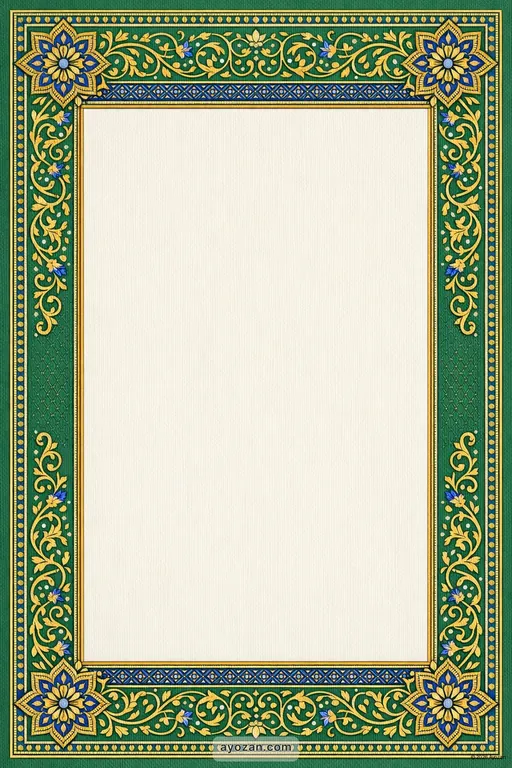 Mithila Housewarming · Classic — Maithili Muslim Traditional Housewarming invitation card design from Ayozan