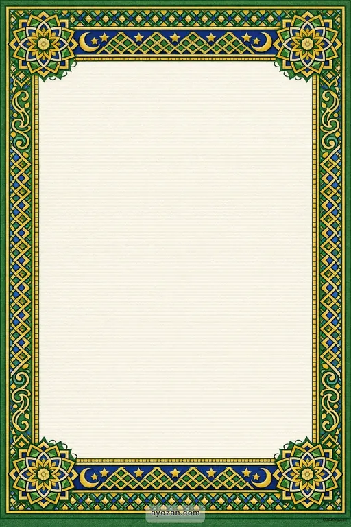 Mithila Wedding · Classic — Maithili Muslim Traditional Wedding invitation card design from Ayozan