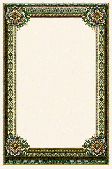Mithila Reception · Classic — Reception card design