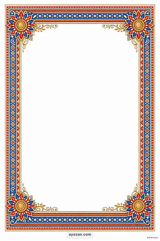 Mithila Corporate · Contemporary — Maithili Modern Corporate Gala invitation card design from Ayozan