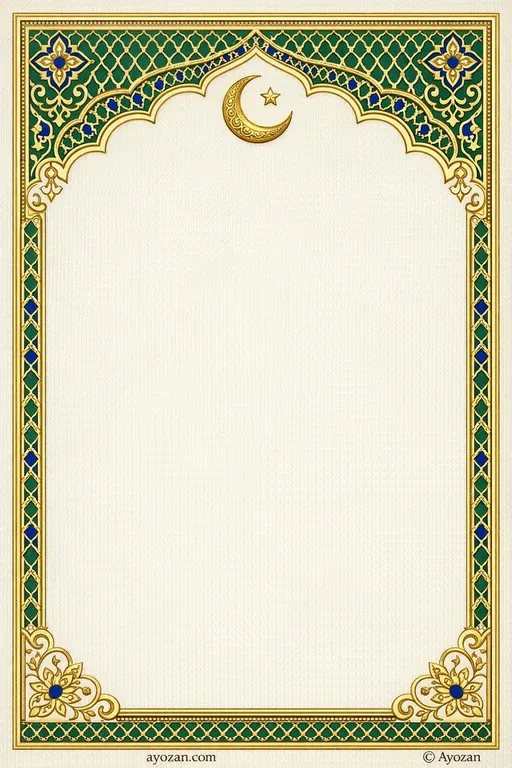 North Indian Wedding · Classic — North Indian Muslim Traditional Wedding invitation card design from Ayozan