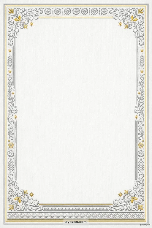 Odia Prayer Meeting · Classic — Odia Christian Traditional Prayer Meeting invitation card design from Ayozan