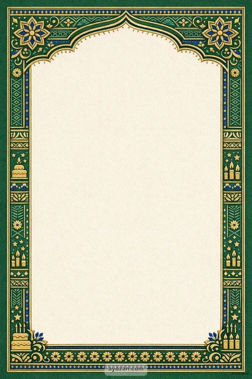 Odia Birthday · Classic — Odia Muslim Traditional Birthday invitation card design from Ayozan