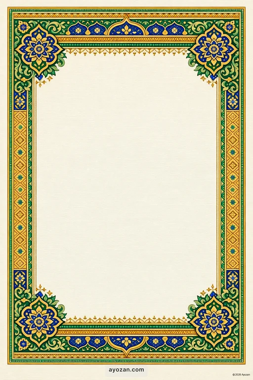 Odia Housewarming · Classic — Odia Muslim Traditional Housewarming invitation card design from Ayozan