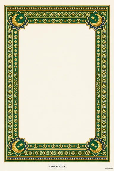 Odia Wedding · Classic — Wedding card design