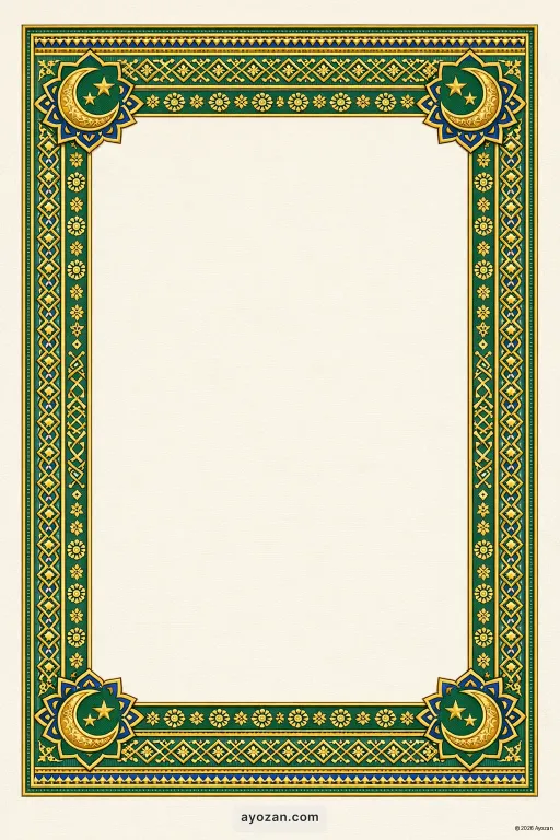 Odia Wedding · Classic — Odia Muslim Traditional Wedding invitation card design from Ayozan