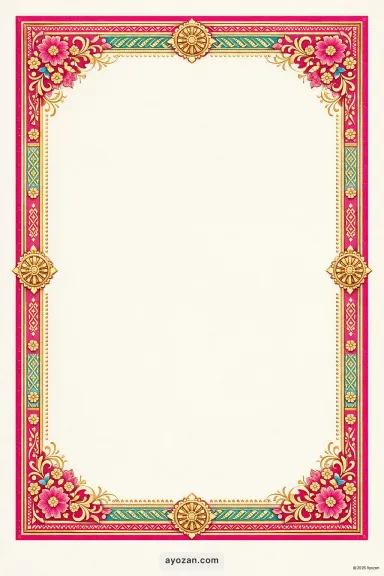 Odia Wedding · Classic — Wedding card design
