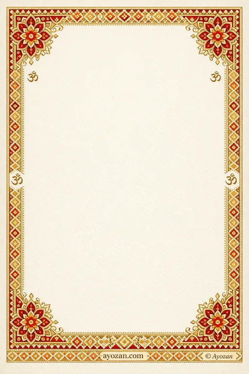 Punjabi Mehndi · Classic — Punjabi Hindu Traditional Mehndi invitation card design from Ayozan