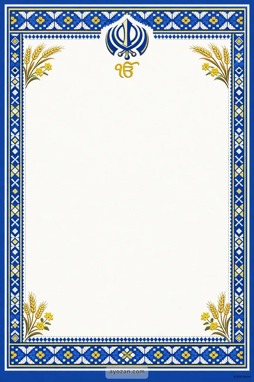 Punjabi Corporate · Contemporary — Punjabi Sikh Modern Corporate Gala invitation card design from Ayozan