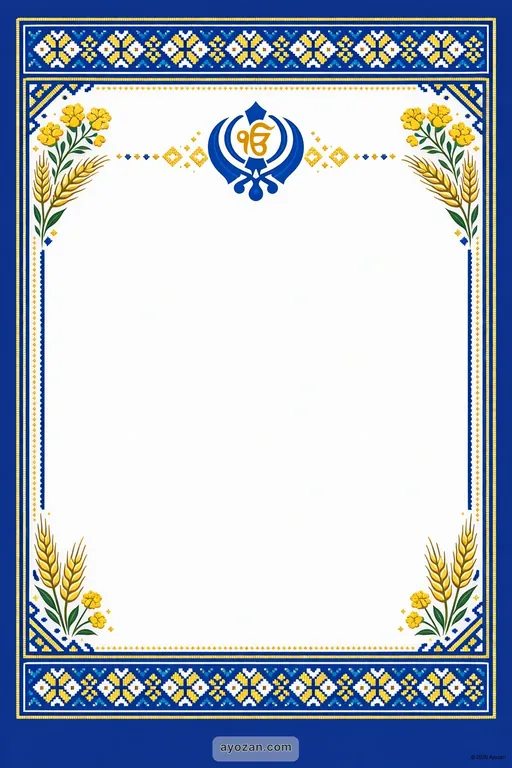 Punjabi Modern Baisakhi Card — Punjabi Sikh Modern Baisakhi invitation card design from Ayozan