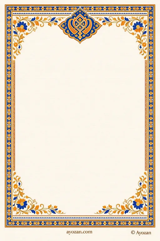 Punjabi Haldi · Classic — Punjabi Sikh Traditional Haldi invitation card design from Ayozan