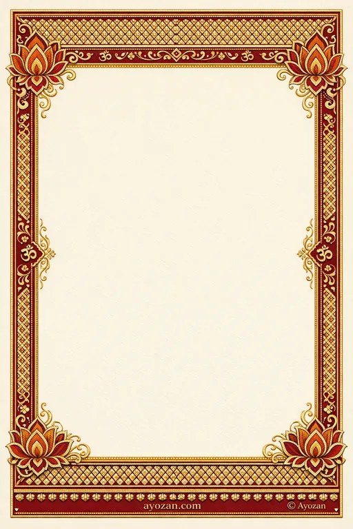 Eastern Sangeet · Classic — East Indian Hindu Traditional Sangeet invitation card design from Ayozan