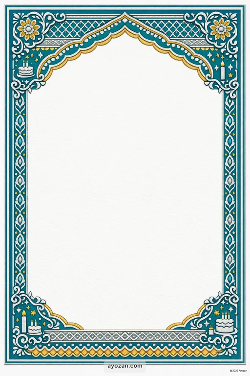 Eastern Birthday · Contemporary — East Indian Muslim Modern Birthday invitation card design from Ayozan