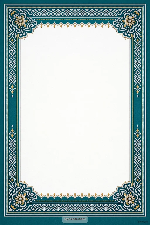 Eastern Corporate · Contemporary — East Indian Muslim Modern Corporate Gala invitation card design from Ayozan