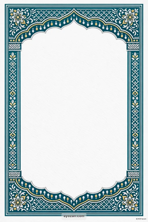 Eastern Engagement · Contemporary — East Indian Muslim Modern Engagement invitation card design from Ayozan