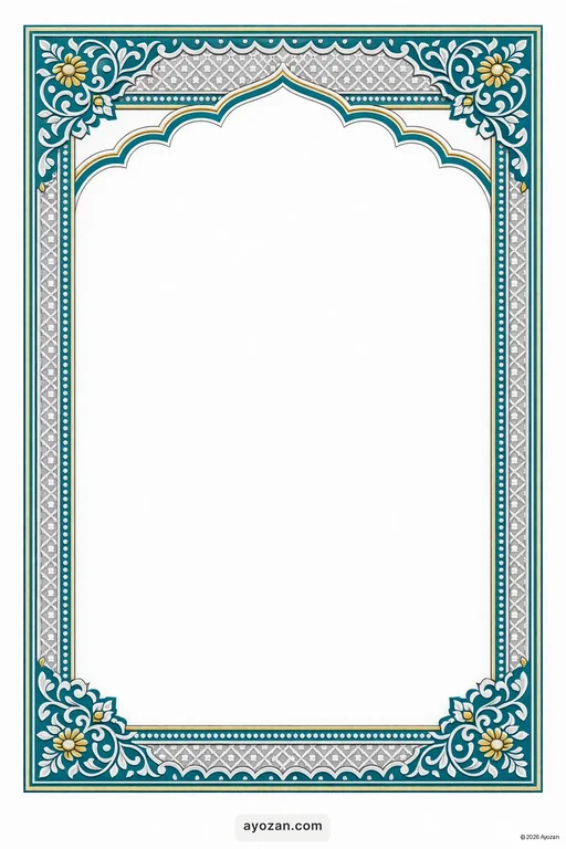 Eastern Housewarming · Contemporary — East Indian Muslim Modern Housewarming invitation card design from Ayozan