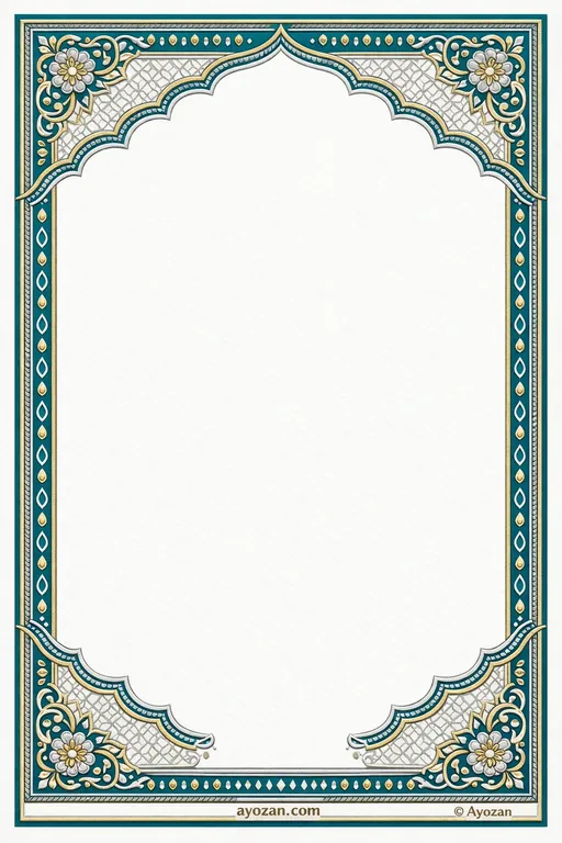 Eastern Reception · Contemporary — East Indian Muslim Modern Reception invitation card design from Ayozan