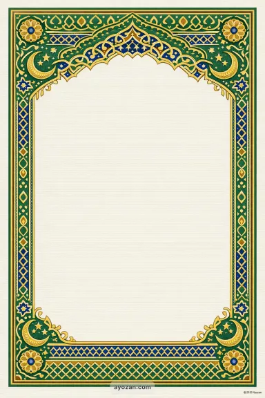 Eastern Wedding · Classic — Wedding card design