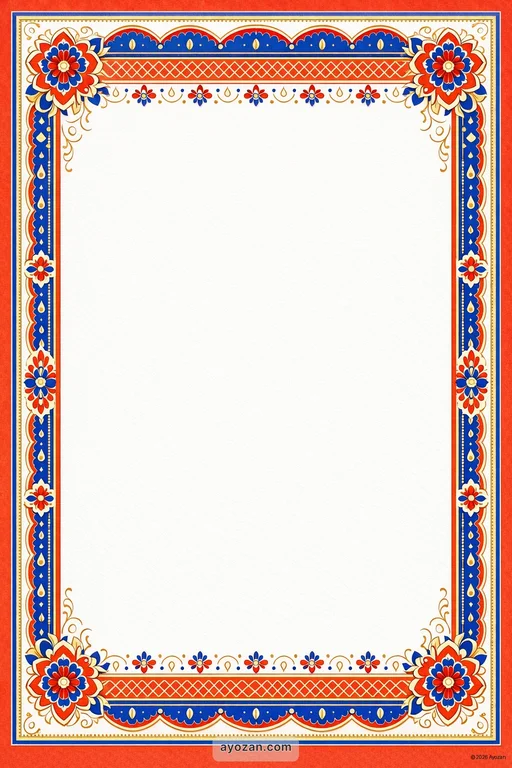 Eastern Housewarming · Contemporary — East Indian Modern Housewarming invitation card design from Ayozan