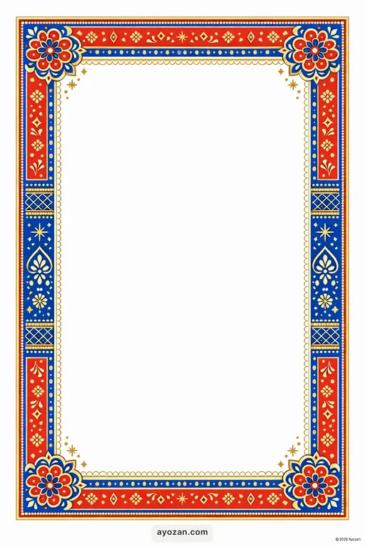 Eastern Family Gathering · Contemporary — East Indian Modern Family Gathering invitation card design from Ayozan