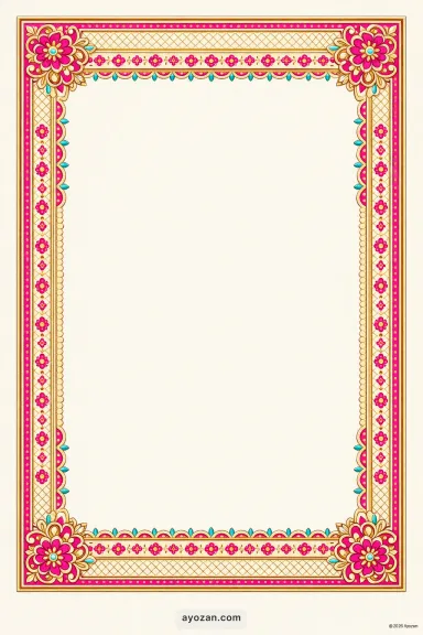 Eastern Wedding · Classic — Wedding card design