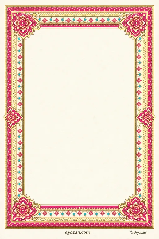 Eastern Reception · Classic — East Indian Traditional Reception invitation card design from Ayozan