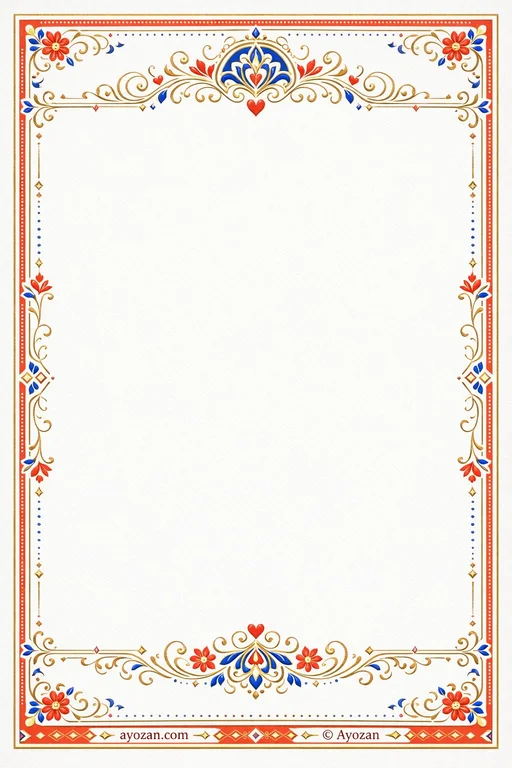 Engagement · Contemporary — Modern Engagement invitation card design from Ayozan