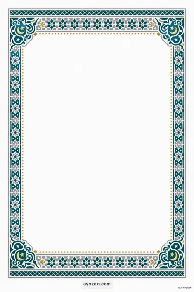 Sindhi Wedding · Contemporary — Nikah invitation card design