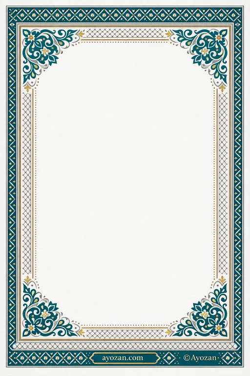 Sindhi Reception · Contemporary — Sindhi Muslim Modern Reception invitation card design from Ayozan