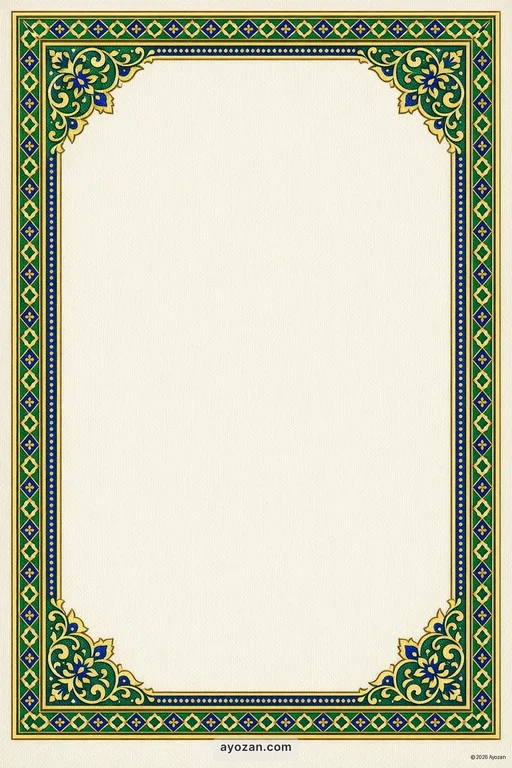 Sindhi Corporate · Classic — Sindhi Muslim Traditional Corporate Gala invitation card design from Ayozan