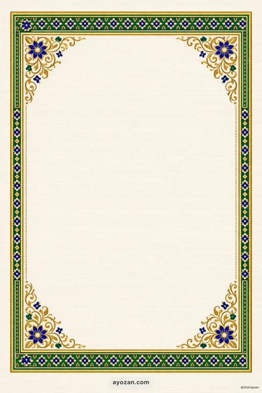 Sindhi Engagement · Classic — Sindhi Muslim Traditional Engagement invitation card design from Ayozan