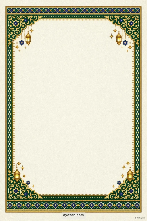 Sindhi Prayer Meeting · Classic — Sindhi Muslim Traditional Prayer Meeting invitation card design from Ayozan