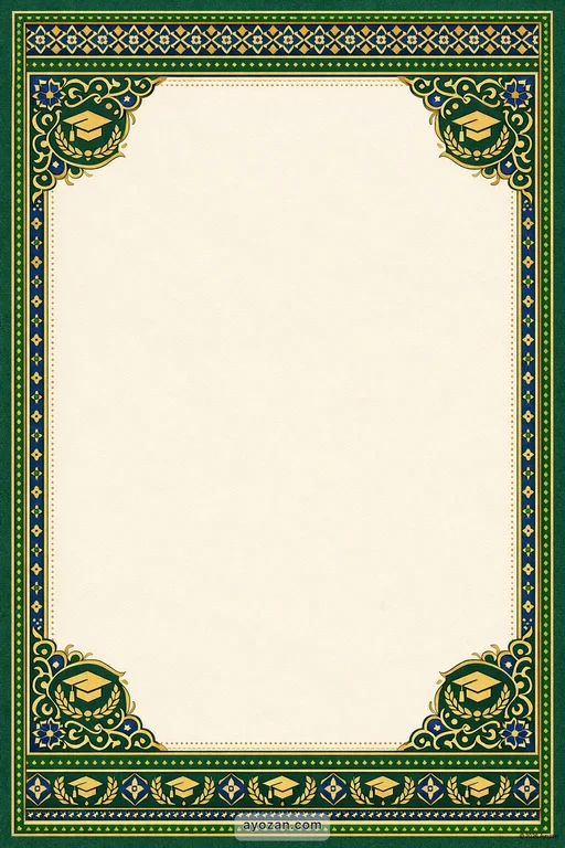 Sindhi Graduation · Classic — Sindhi Muslim Traditional Graduation invitation card design from Ayozan
